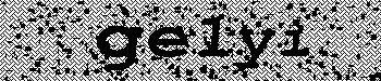 Une erreur s'est produite lors de l'obtention de l'image captcha